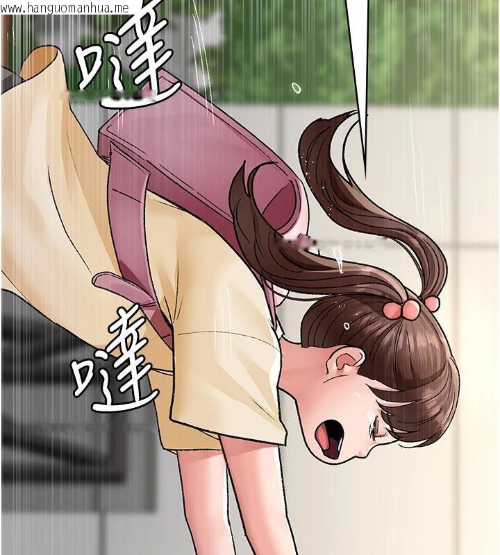 韩国漫画夜间诊疗室韩漫_夜间诊疗室-最终话-幸福结局在线免费阅读-韩国漫画-第163张图片