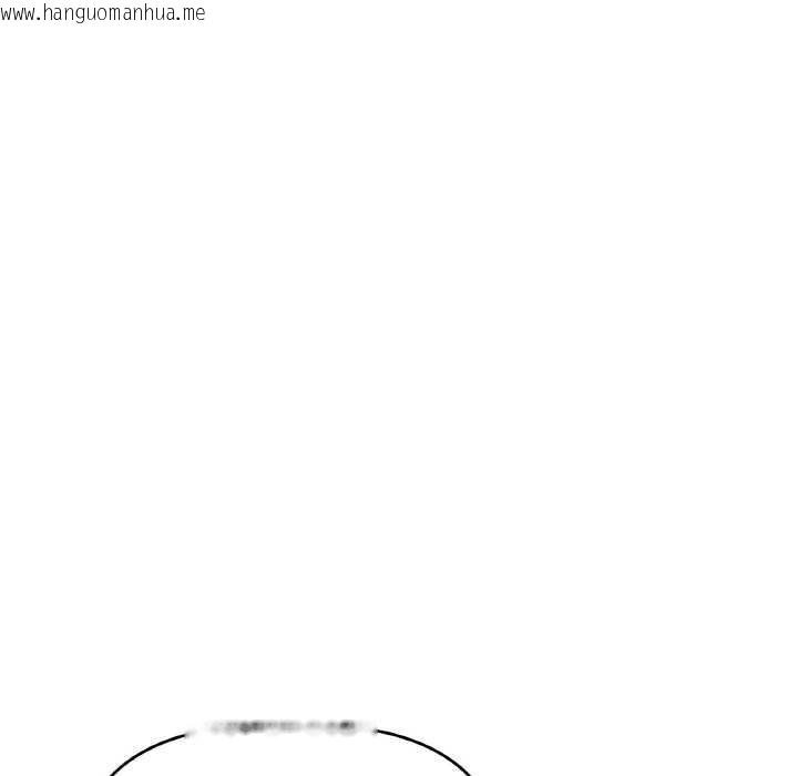 韩国漫画附属品少女的叛逆期韩漫_附属品少女的叛逆期-第21话在线免费阅读-韩国漫画-第11张图片