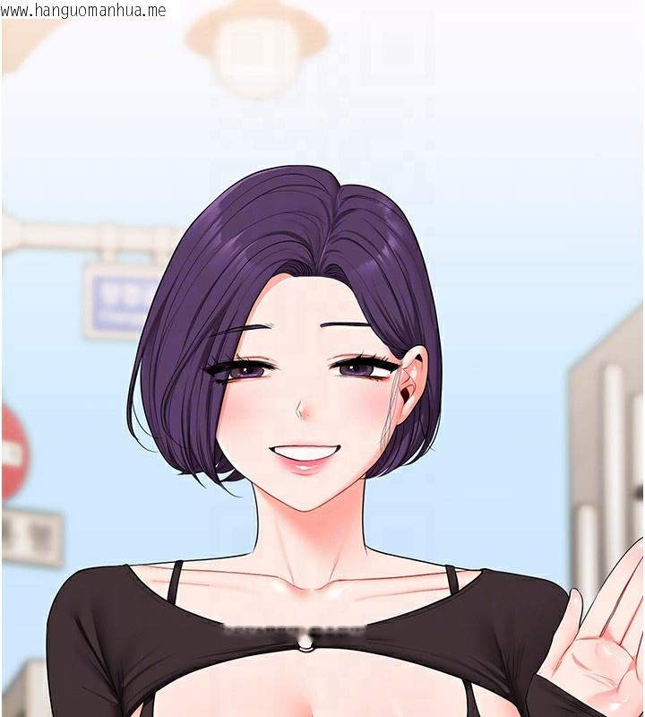 韩国漫画玩转学姐韩漫_玩转学姐-第83话-提供24小时发泄服务在线免费阅读-韩国漫画-第77张图片