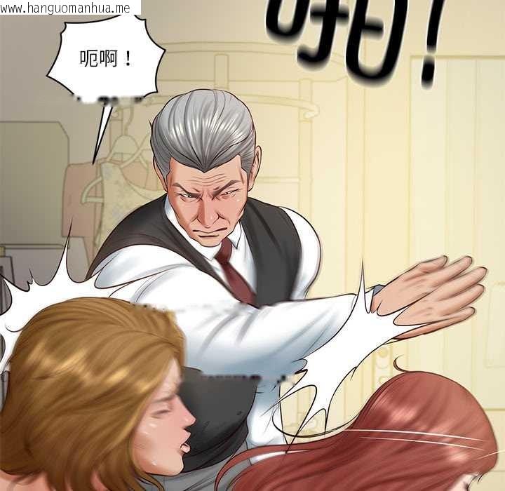 韩国漫画财阀家的女婿韩漫_财阀家的女婿-第52话在线免费阅读-韩国漫画-第37张图片