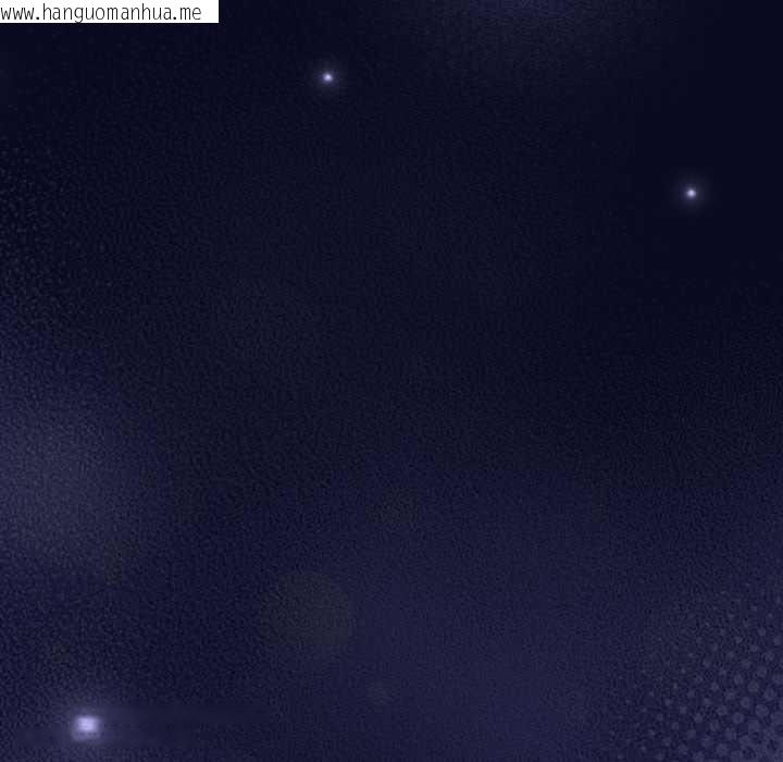 韩国漫画喵来的恋爱韩漫_喵来的恋爱-第42话在线免费阅读-韩国漫画-第115张图片