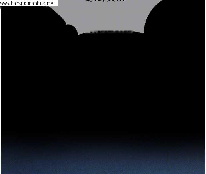 韩国漫画人妻猎人韩漫_人妻猎人-第103话-初遇执法美魔女在线免费阅读-韩国漫画-第117张图片