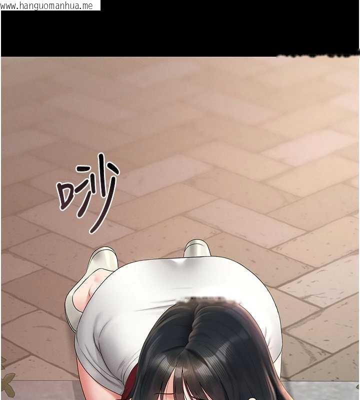 韩国漫画猎艳管理员韩漫_猎艳管理员-第13话-要用什么办法上她呢?在线免费阅读-韩国漫画-第114张图片