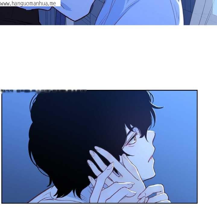 韩国漫画吉赛儿之血韩漫_吉赛儿之血-第24话在线免费阅读-韩国漫画-第70张图片