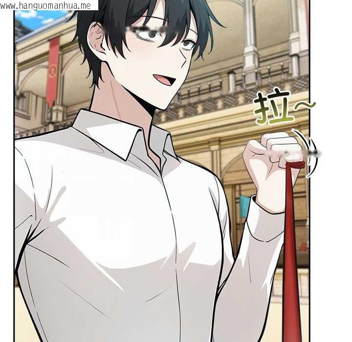 韩国漫画异世界骑士团长韩漫_异世界骑士团长-第41话在线免费阅读-韩国漫画-第95张图片