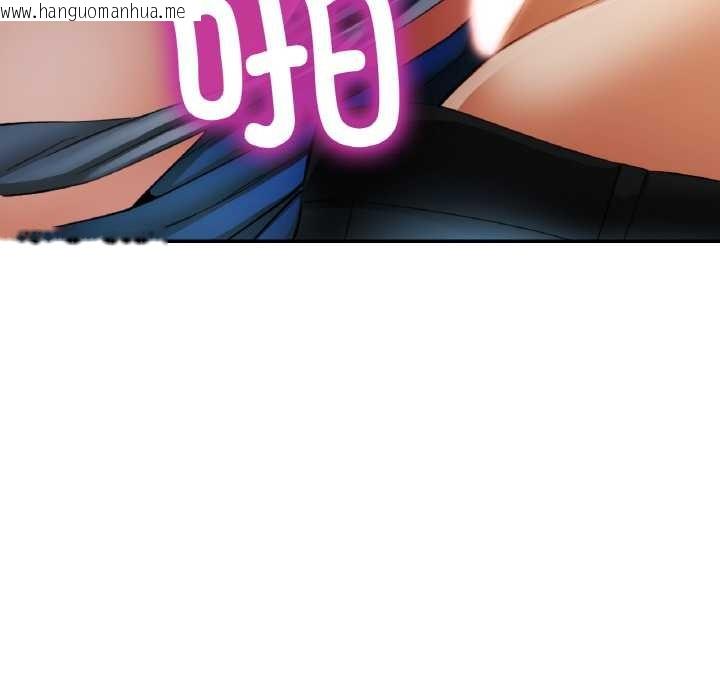 韩国漫画已嫁人的她韩漫_已嫁人的她-第49话在线免费阅读-韩国漫画-第59张图片