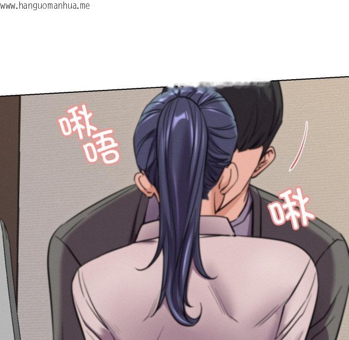 韩国漫画屋檐下的光/当我们住在一起韩漫_屋檐下的光/当我们住在一起-第98话在线免费阅读-韩国漫画-第8张图片