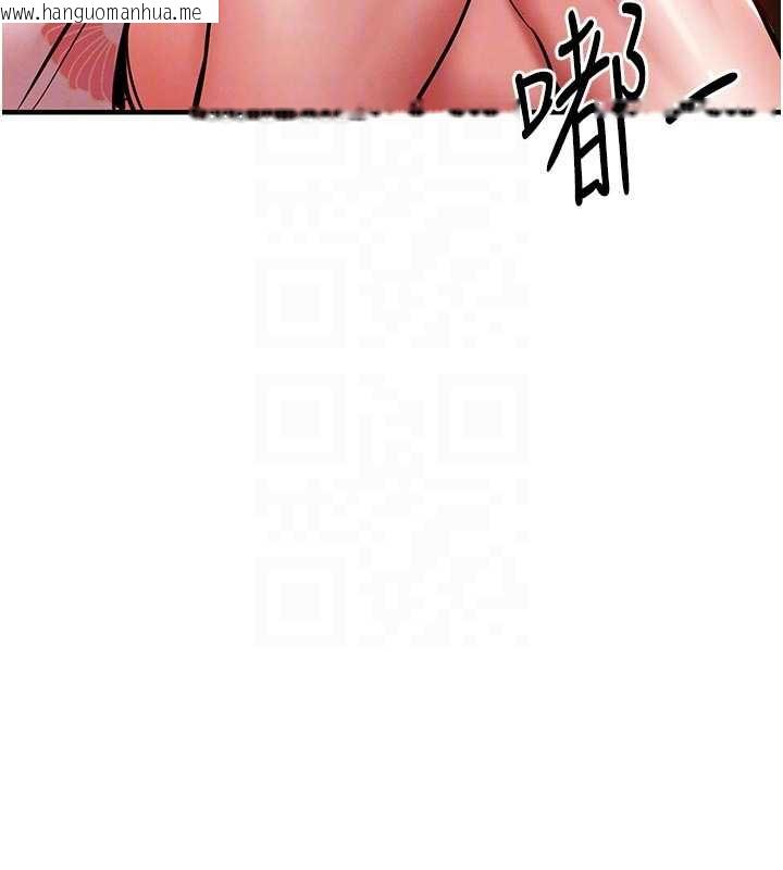 韩国漫画衣锦还乡韩漫_衣锦还乡-第17话-被色胚大人物调教的母女在线免费阅读-韩国漫画-第52张图片
