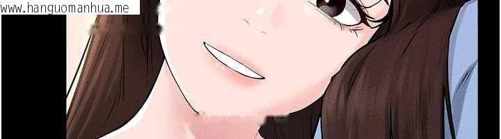 韩国漫画继母与继姐韩漫_继母与继姐-第94话-姐姐也过来一起玩嘛在线免费阅读-韩国漫画-第50张图片