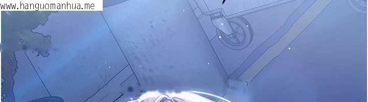 韩国漫画倒追游戏韩漫_倒追游戏-第22话-第一次在外面高潮了…在线免费阅读-韩国漫画-第12张图片