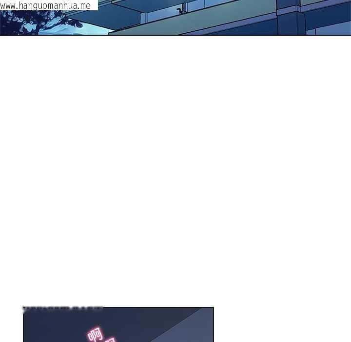 韩国漫画被幸运诅咒的人/幸运的孽缘韩漫_被幸运诅咒的人/幸运的孽缘-第15话在线免费阅读-韩国漫画-第97张图片