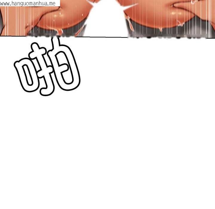 韩国漫画屋檐下的光/当我们住在一起韩漫_屋檐下的光/当我们住在一起-第96话在线免费阅读-韩国漫画-第36张图片