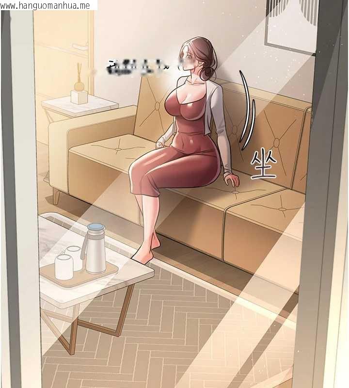 韩国漫画借妻条约韩漫_借妻条约-第20话-妳总是激起我的征服欲在线免费阅读-韩国漫画-第146张图片