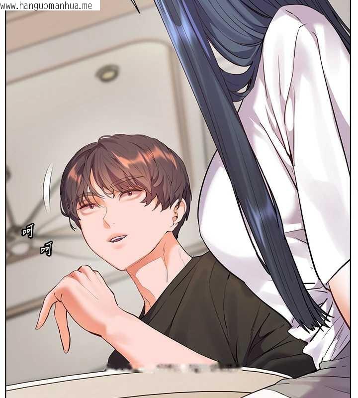 韩国漫画老师的亲密指导韩漫_老师的亲密指导-第72话-初次帮学生搭帐篷在线免费阅读-韩国漫画-第3张图片