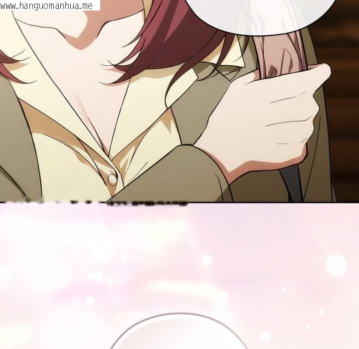 韩国漫画调教开关：第二季韩漫_调教开关：第二季-第10话在线免费阅读-韩国漫画-第51张图片