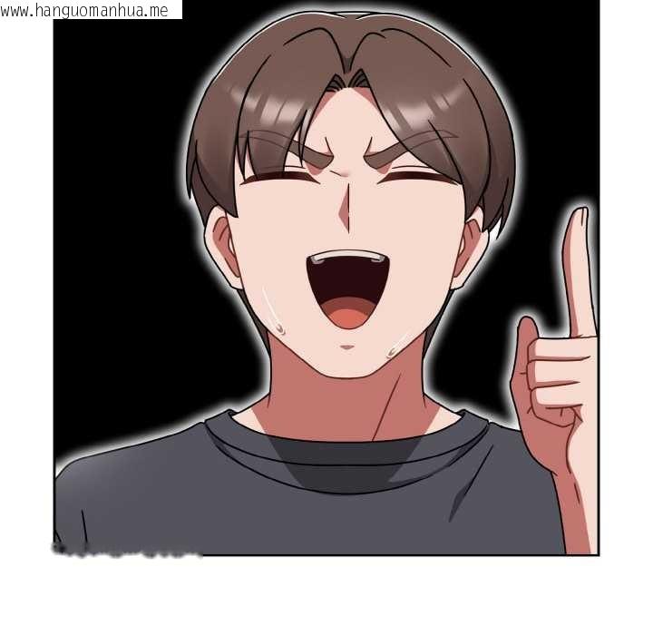 韩国漫画热情拳击馆韩漫_热情拳击馆-第44话在线免费阅读-韩国漫画-第36张图片