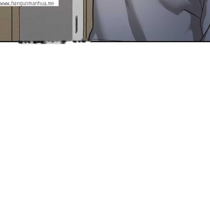 韩国漫画我的傻瓜男友韩漫_我的傻瓜男友-第34话在线免费阅读-韩国漫画-第94张图片