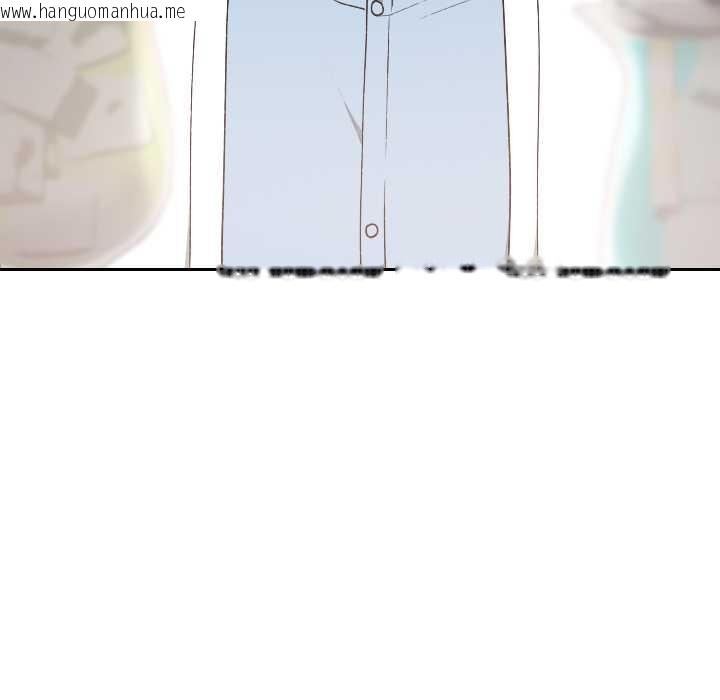 韩国漫画校花的双面生活韩漫_校花的双面生活-第12话在线免费阅读-韩国漫画-第52张图片