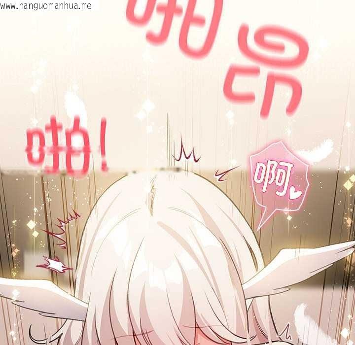 韩国漫画配角的生存任务韩漫_配角的生存任务-第36话在线免费阅读-韩国漫画-第100张图片