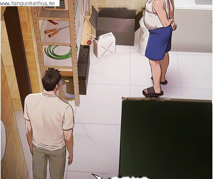 韩国漫画极乐泳池趴韩漫_极乐泳池趴-第3话-在别墅里我就是「皇帝」在线免费阅读-韩国漫画-第108张图片