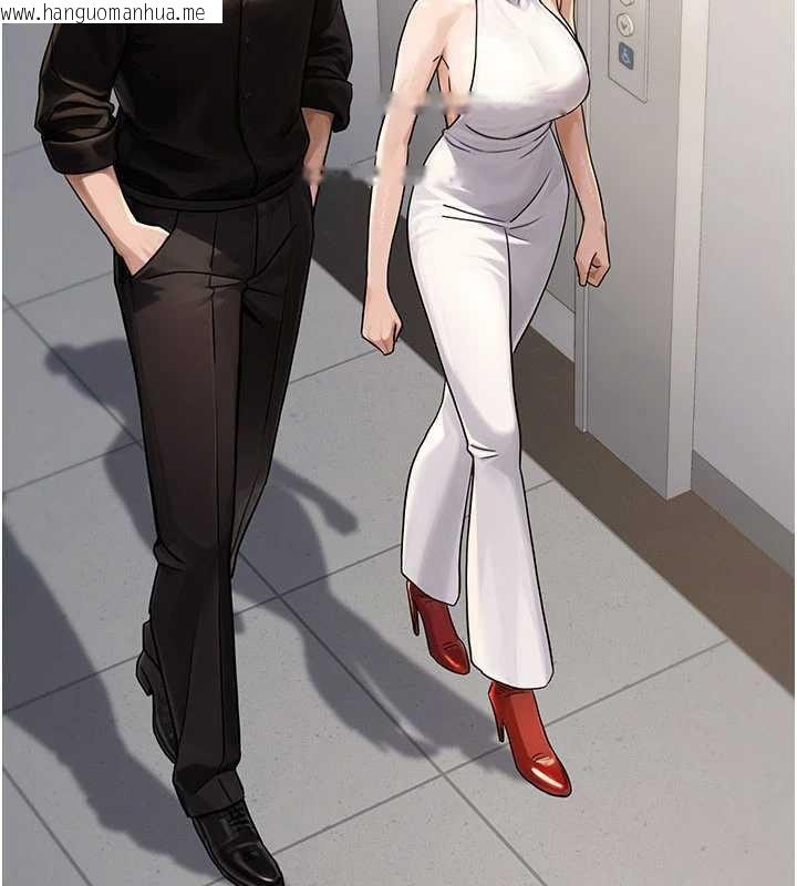 韩国漫画公务员的桃色副业韩漫_公务员的桃色副业-最终话-小孩子才做选择在线免费阅读-韩国漫画-第66张图片