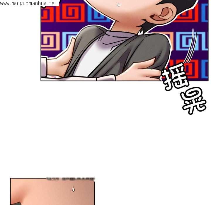 韩国漫画屋檐下的光/当我们住在一起韩漫_屋檐下的光/当我们住在一起-第97话在线免费阅读-韩国漫画-第80张图片