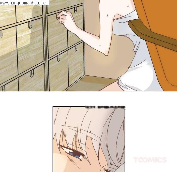 韩国漫画纯洁之罪韩漫_纯洁之罪-第26话在线免费阅读-韩国漫画-第14张图片