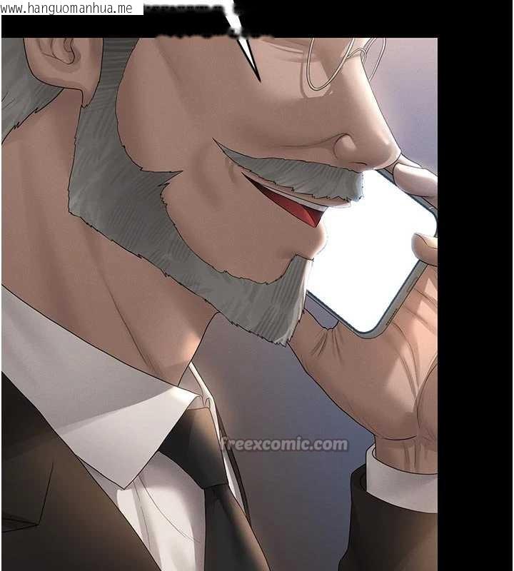 韩国漫画猎艳管理员韩漫_猎艳管理员-第13话-要用什么办法上她呢?在线免费阅读-韩国漫画-第56张图片