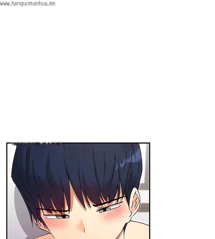 韩国漫画女神都在看这些?韩漫_女神都在看这些?-第58话-没想到你这么猛在线免费阅读-韩国漫画-第44张图片