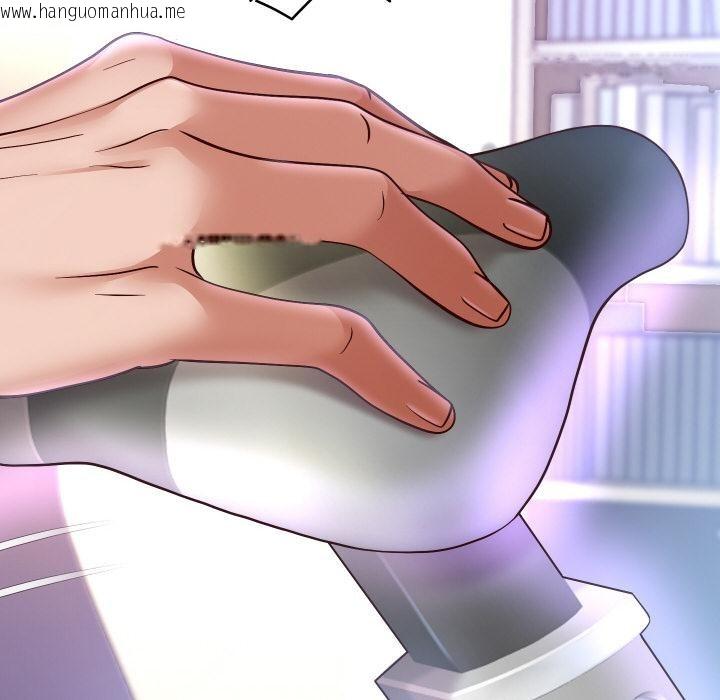 韩国漫画重生之长枪无敌韩漫_重生之长枪无敌-第79话在线免费阅读-韩国漫画-第119张图片