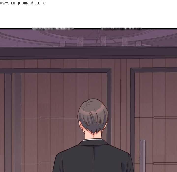 韩国漫画少爷的替身韩漫_少爷的替身-第24话在线免费阅读-韩国漫画-第74张图片