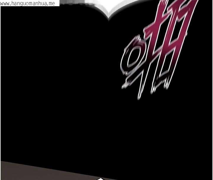 韩国漫画狱火重生韩漫_狱火重生-第40话-是什么让你这么兴奋?在线免费阅读-韩国漫画-第63张图片