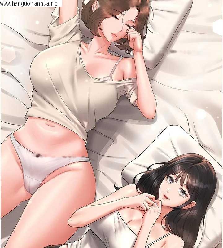 韩国漫画猎艳管理员韩漫_猎艳管理员-第13话-要用什么办法上她呢?在线免费阅读-韩国漫画-第60张图片