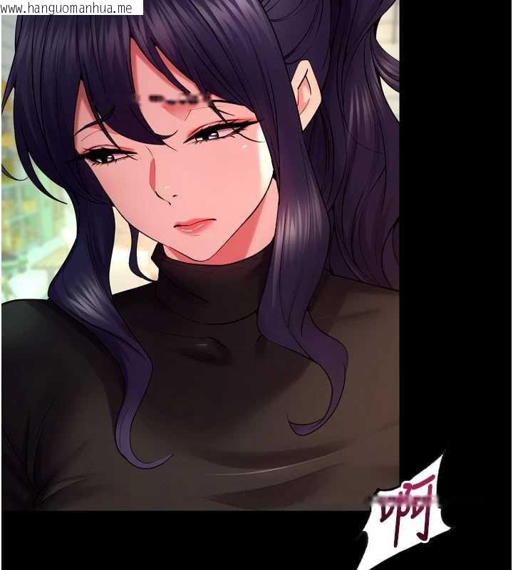 韩国漫画狱火重生韩漫_狱火重生-第41话-发现新的敏感带在线免费阅读-韩国漫画-第157张图片