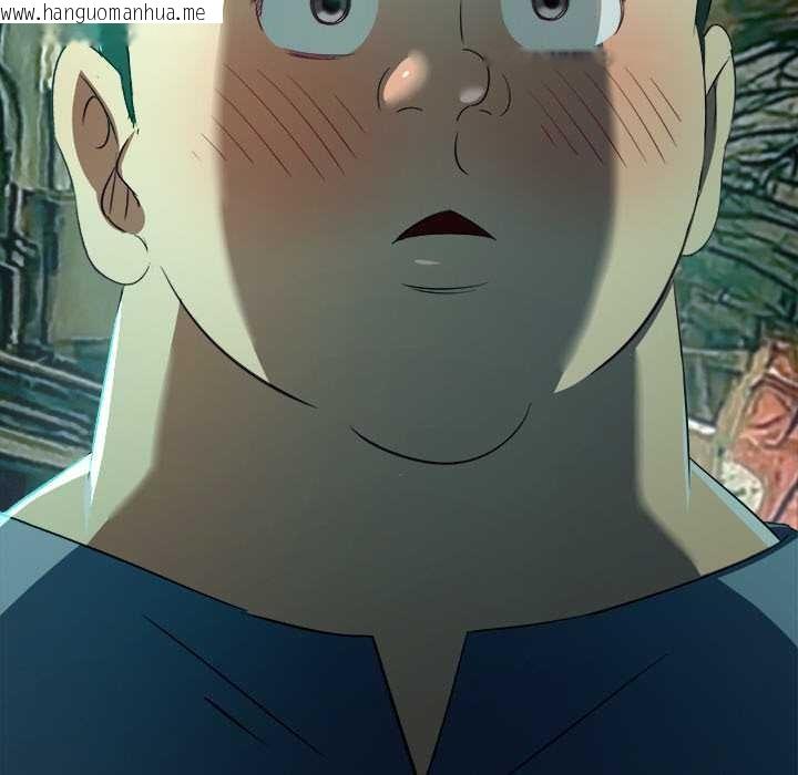 韩国漫画恶女勾勾缠/难缠小恶女韩漫_恶女勾勾缠/难缠小恶女-第275话在线免费阅读-韩国漫画-第79张图片