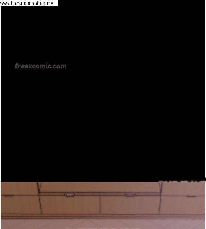 韩国漫画拜脱拜脱App韩漫_拜脱拜脱App-第36话-射进我体内在线免费阅读-韩国漫画-第164张图片