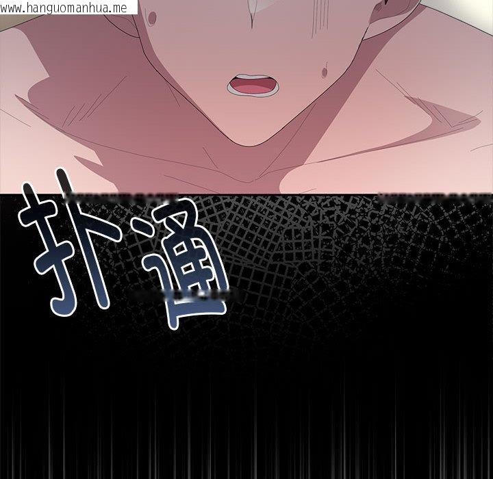 韩国漫画大企业里的小秘密/在大企业当废柴韩漫_大企业里的小秘密/在大企业当废柴-第59话在线免费阅读-韩国漫画-第160张图片