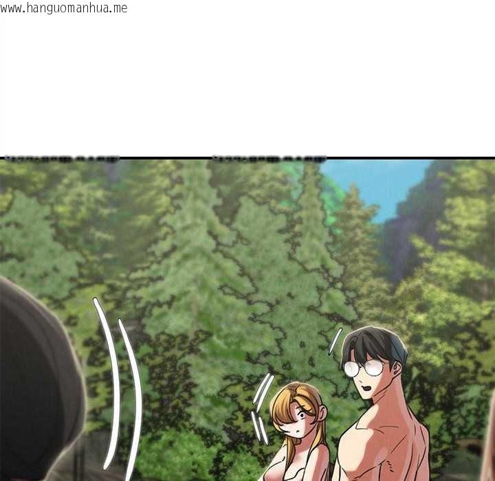 韩国漫画危险同学会韩漫_危险同学会-第90话在线免费阅读-韩国漫画-第110张图片