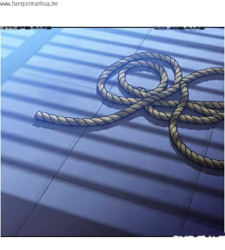 韩国漫画暴君会长的娇媳们韩漫_暴君会长的娇媳们-第12话-妳自己放进来吧在线免费阅读-韩国漫画-第156张图片