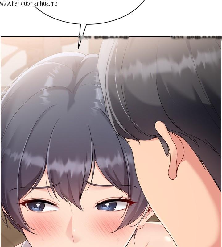 韩国漫画Set-up!排球少女韩漫_Set-up!排球少女-第69话-一触即发的暧昧现场在线免费阅读-韩国漫画-第132张图片