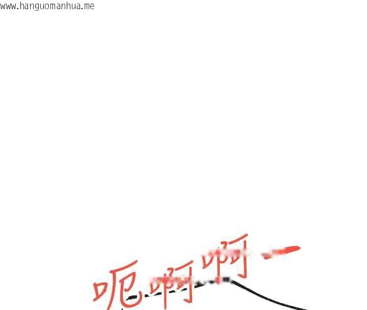 韩国漫画G斗吧!真人肉搏王韩漫_G斗吧!真人肉搏王-第25话-转性后的黑道老大?!在线免费阅读-韩国漫画-第152张图片