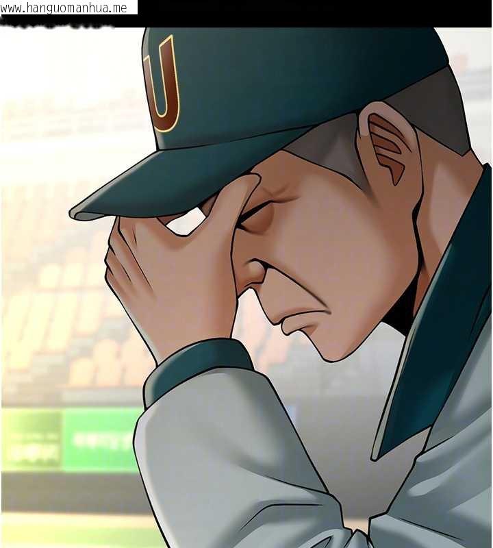 韩国漫画炸裂吧!巨棒韩漫_炸裂吧!巨棒-第103话-我一定会成为棒球之神!在线免费阅读-韩国漫画-第68张图片