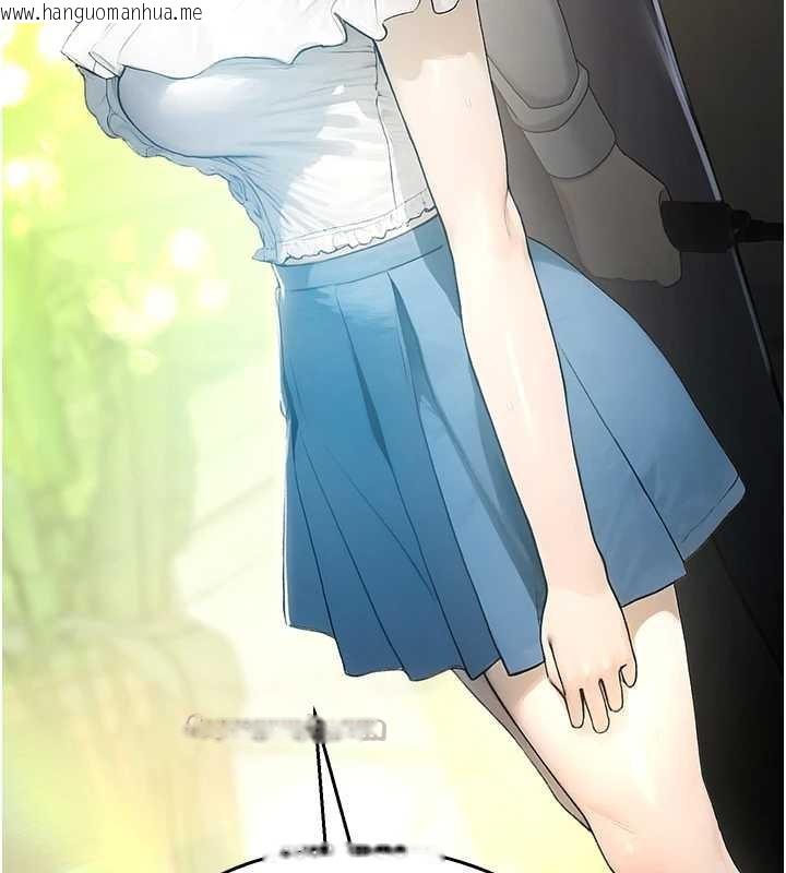 韩国漫画校园禁播角落韩漫_校园禁播角落-第8话-你能找到裸体的我吗?在线免费阅读-韩国漫画-第28张图片