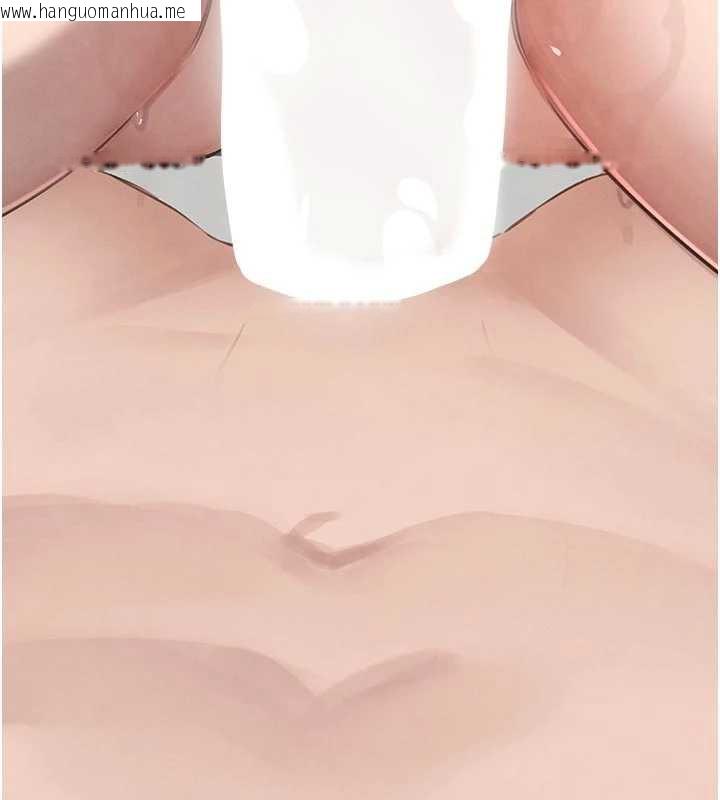 韩国漫画黑道千金韩漫_黑道千金-第56话-在你身上摇好舒服在线免费阅读-韩国漫画-第80张图片