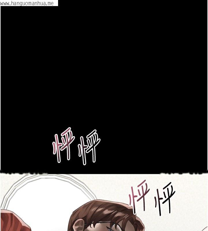 韩国漫画堕落物语2韩漫_堕落物语2-第31话-意淫对象的销魂服务在线免费阅读-韩国漫画-第201张图片