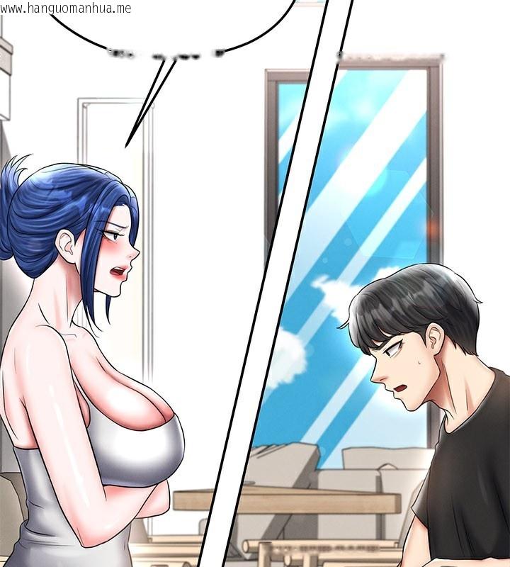 韩国漫画足球型男脱单指南韩漫_足球型男脱单指南-第36话-旁观男友与别人交欢在线免费阅读-韩国漫画-第4张图片