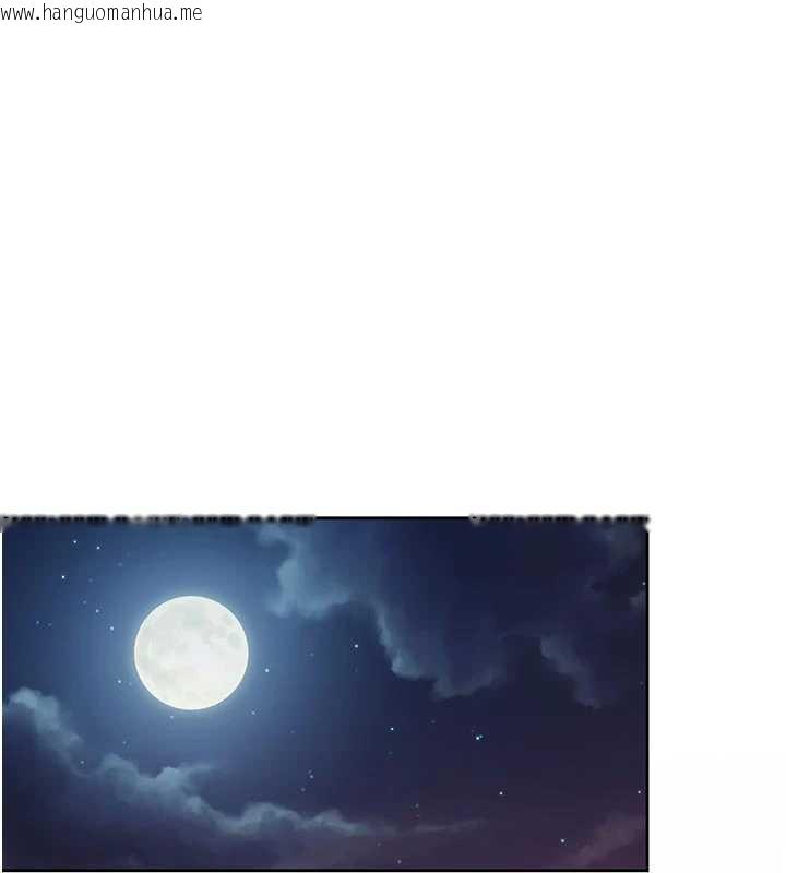 韩国漫画报告女班长:一根突起韩漫_报告女班长:一根突起-第26话-忌妒的瑄雅姐在线免费阅读-韩国漫画-第37张图片