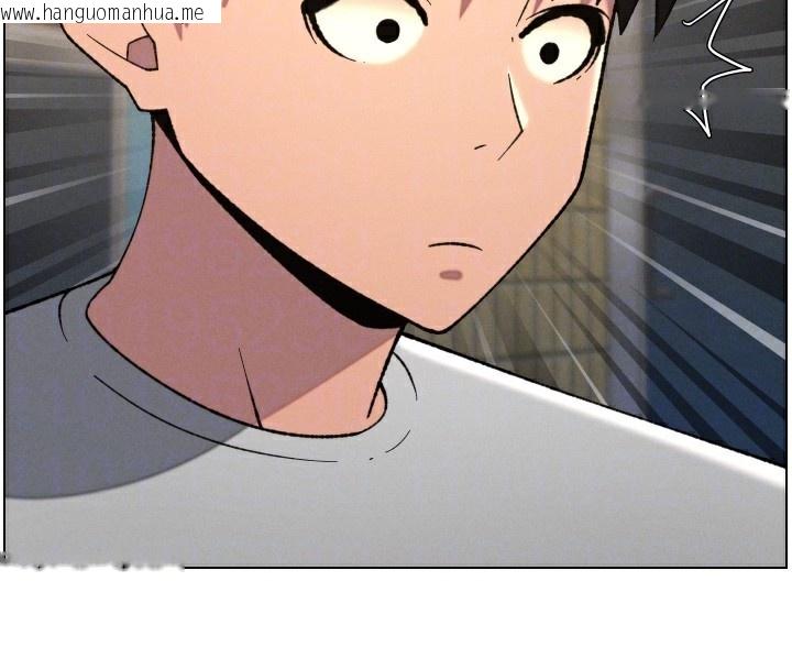 韩国漫画兄妹的秘密授课韩漫_兄妹的秘密授课-第80话-第一次在街上爱的碰撞在线免费阅读-韩国漫画-第68张图片