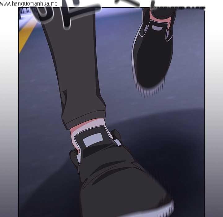 韩国漫画与众不同的兄妹/我家的掌上明珠韩漫_与众不同的兄妹/我家的掌上明珠-第19话在线免费阅读-韩国漫画-第161张图片