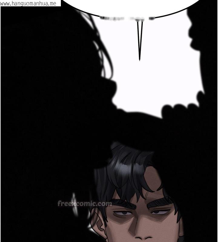 韩国漫画堕落物语2韩漫_堕落物语2-第31话-意淫对象的销魂服务在线免费阅读-韩国漫画-第210张图片